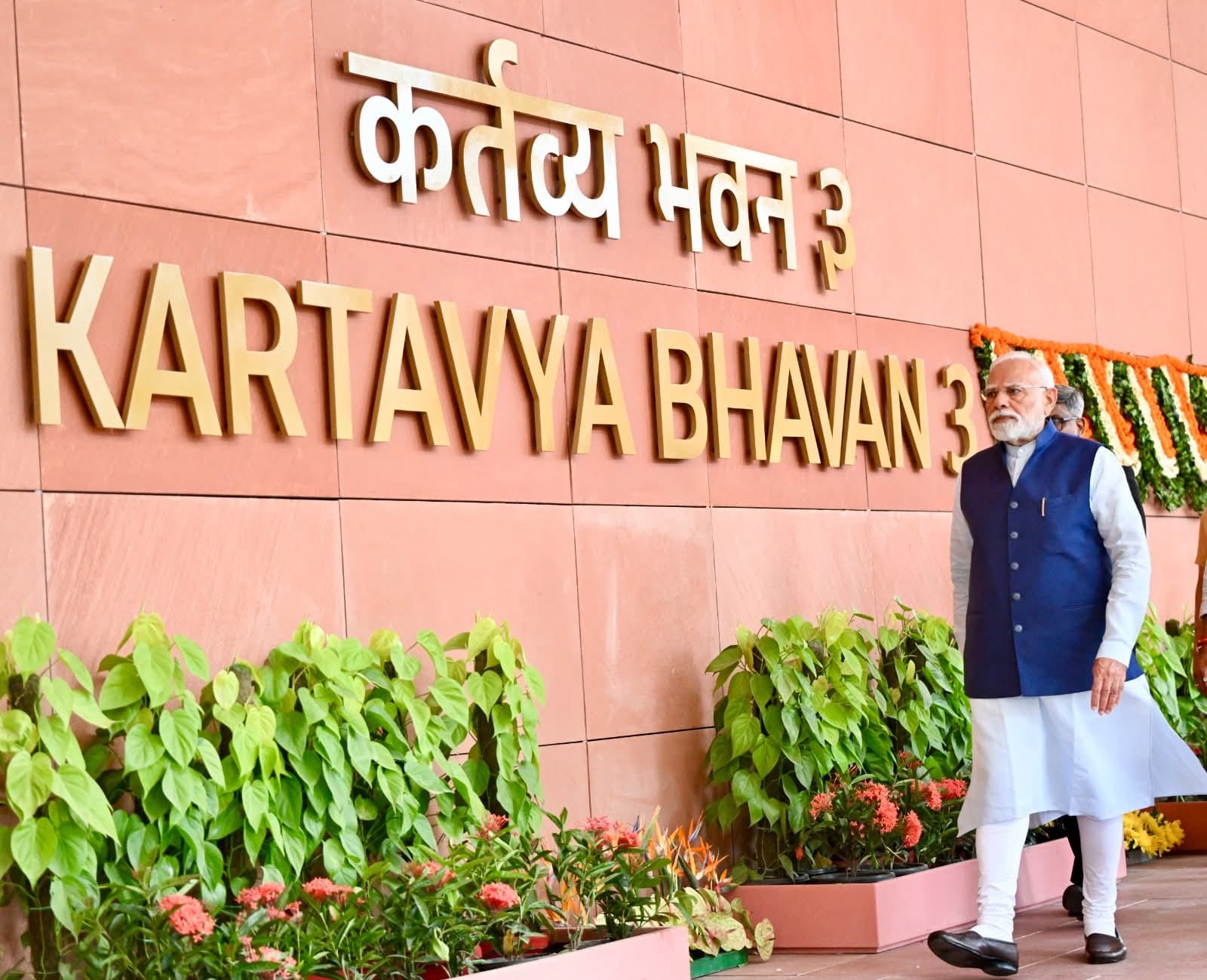 प्रधानमंत्री मोदी ने किया कर्तव्य भवन का लोकार्पण, कहा - आत्मनिर्भर भारत की प्रतिबद्धता का प्रतीक